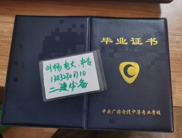 QQ截圖20210928084857.png QQ截圖20210928084857.png