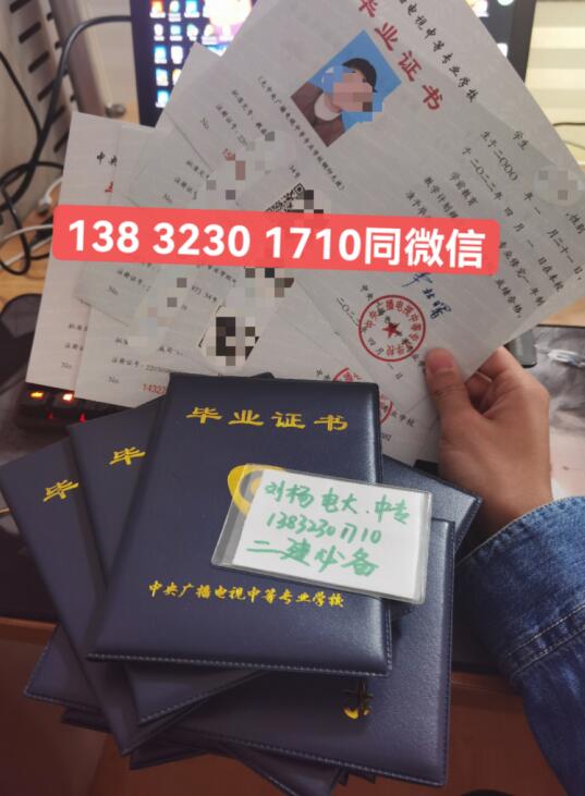 電大中專可以自己報名嗎?