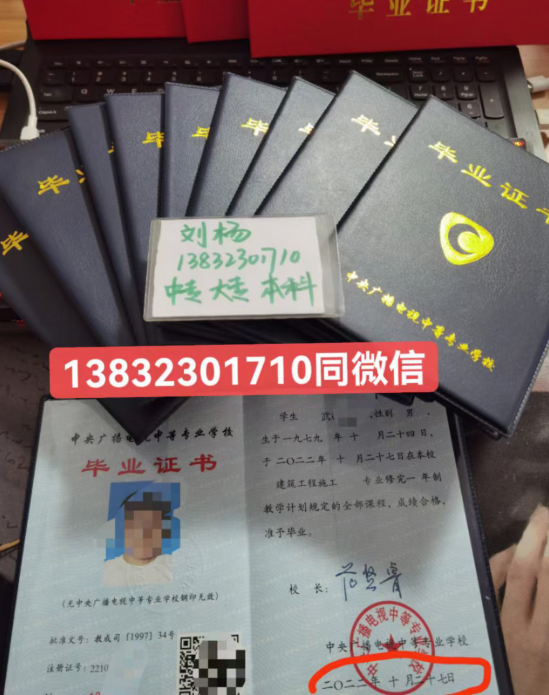 電大中專(zhuān)2023年報(bào)名費(fèi)多少