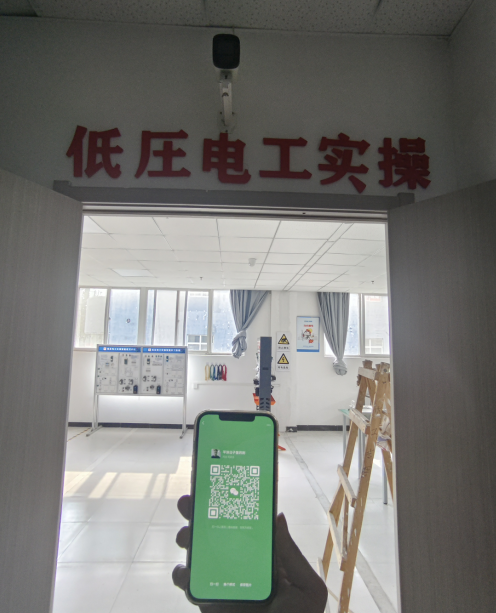 2025年低壓電工證報名入口官網(2025年更新全國各省統一報名入口)