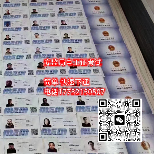 微信圖片_20230324075203.jpg 微信圖片_20230324075203.jpg