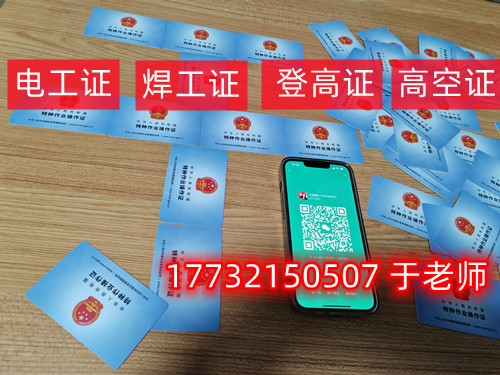 微信圖片_20231025092923_副本.jpg 微信圖片_20231025092923_副本.jpg