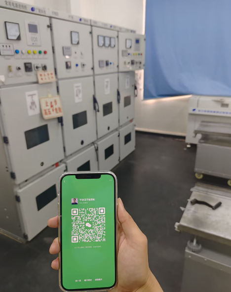 電工證報名入口官網(wǎng)2025年考試	