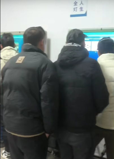 電工證報名入口官網2025年考試入口