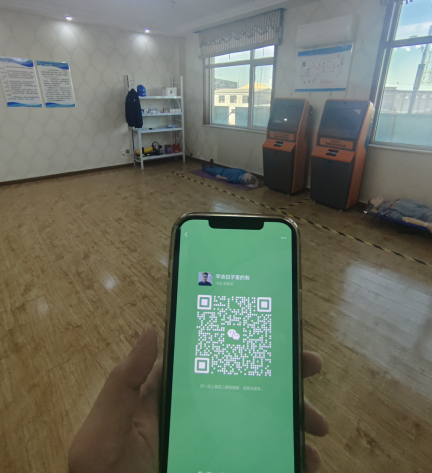 2025年電工證查詢官網入口(附國網報名入口)