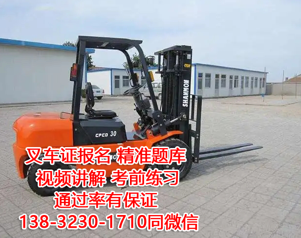 QQ截圖20230727164139.png QQ截圖20230727164139.png