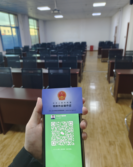 新政策下2025年個人報考電工證去哪里報名(電工證報名入口官網)