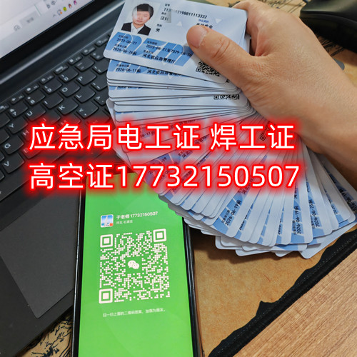 微信圖片_20230717153419.jpg 微信圖片_20230717153419.jpg