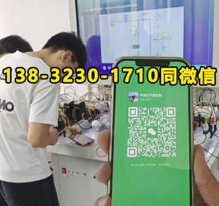 國家應急管理局電工證官網(2025年報名入口)
