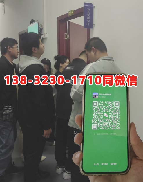 高空作業證哪里可以辦理