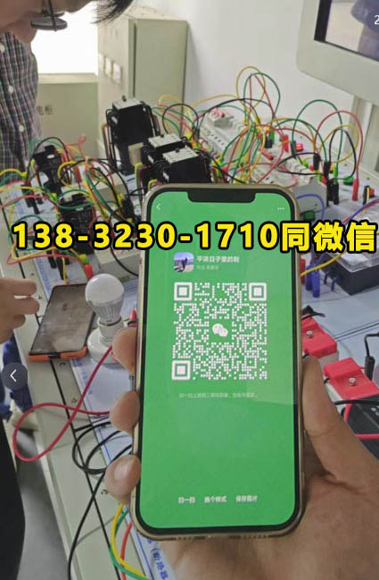 2025年電工在那里考電工證（國家認可的電工證哪里學）