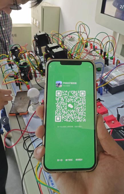 2025年全國通用的低壓電工證怎么考取