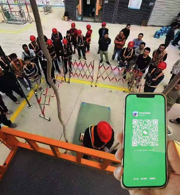 2025年高處作業證報考官網入口(附官網查詢入口)