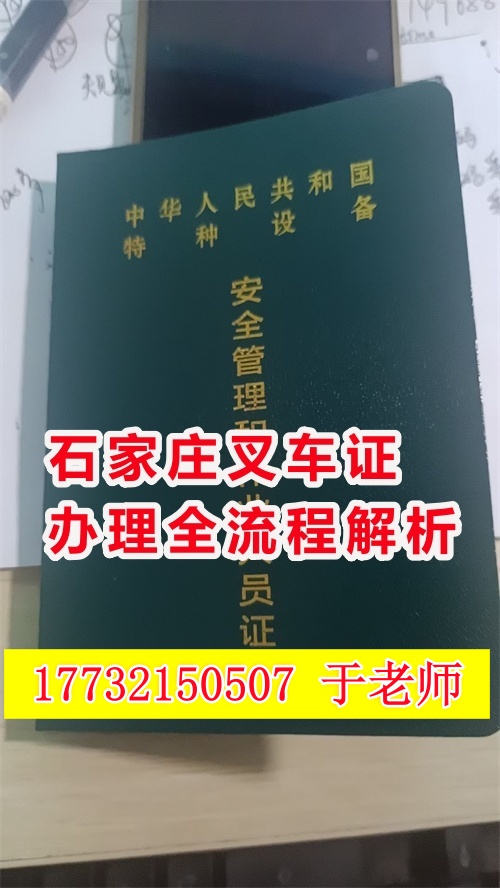 微信圖片_20240718102754_副本_副本.jpg 微信圖片_20240718102754_副本_副本.jpg