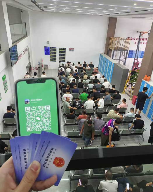 電工證報(bào)名費(fèi)多少錢 2025電工證報(bào)名入口官網(wǎng)