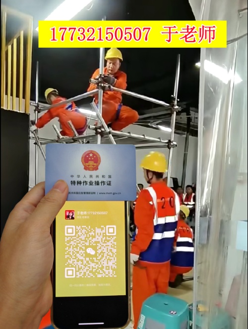 QQ20250807-152116_副本.jpg QQ20250807-152116_副本.jpg