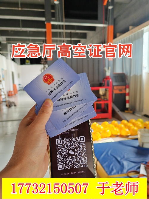 微信圖片_20250906160417_101_1446_副本.jpg 微信圖片_20250906160417_101_1446_副本.jpg