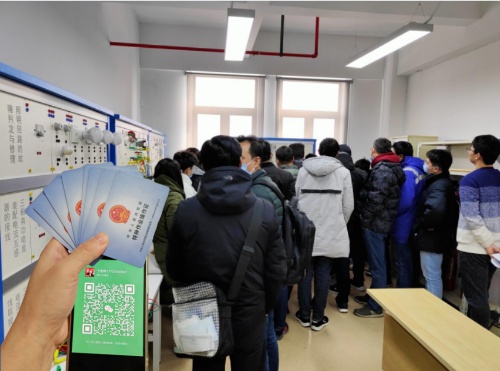 考低壓電工證能包過嗎?電工證網官網入口